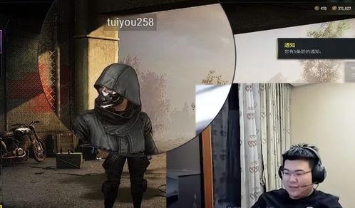 pubg最新老款衣服爆料,PUBG最新老款服装爆料，复古风潮即将来袭！